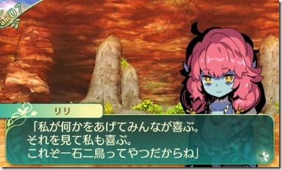 世界樹58-9 世界樹58-9